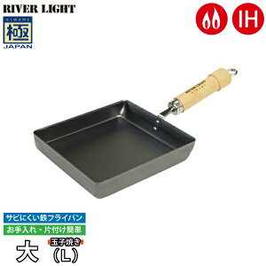 yzy{z o[Cg  JAPAN S ʎqĂ  L TCY ܂Ă ʎq o[Cg  JAPAN KXEIHΉ MH S Trɂ Kтɋ RIVER LIGHT ؕ 