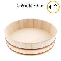 楽天市場】立花容器の通販