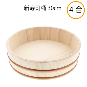 y{zi 4TCY 30cm vX`bN^K 炵i Ղ s p[eB[ ԗe i 芪 i 