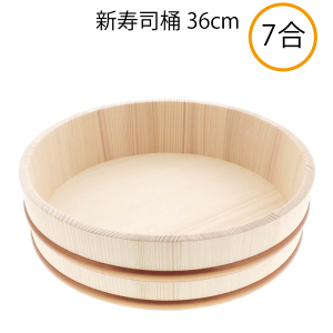 y{zi 7TCY 36cm vX`bN^K 炵i Ղ s p[eB[ ԗe i 芪 i 