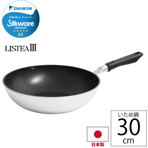 yzy{zXeAIII uߓ 30cm [^ tCp LC OʓHŐL[v UMIC Listea 3 etv`iH A~LXg A~ XeA 