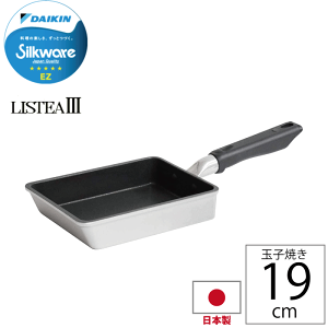 y{zXeAIII ʎq 19×13.5cm tCp LC UMIC Listea 3 etv`iH A~LXg A~ XeA ʎqĂ  ܂Ă Ă tCp