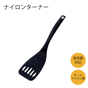 OXt@Co[ iC Lb`c[ ^i[ w iC^[i[   tCp  ɂ I[iC HΉ pڂȂ ̌` qI 