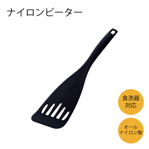 OXt@Co[ iC Lb`c[ r[^[ w iCr[^[   tCp  ɂ I[iC HΉ pڂȂ ̌` qI 