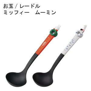 Lb`c[ ~btB[ [~  [h LN^[  iC   X[v  ~btB[ [~ XP[^[yL20zyKWO1z