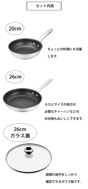 楽天市場】【廃番完売】【送料無料】MEYER マイヤー スター 楽天市場】【廃番完売】【送料無料】MEYER マイヤー スター
