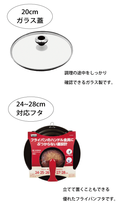 ♥20日まで特別限定♦超特大３１cm卵型大長皿♦約２０cm卵型中皿♦2種類6皿 CAT'S FACE 大皿 24.8cm / ネコ柄食器 猫 ねこ ネコの顔 パスタ