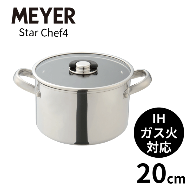 楽天市場】＼10％OFF限定クーポン!／【ポイント10倍】MEYER マイヤー