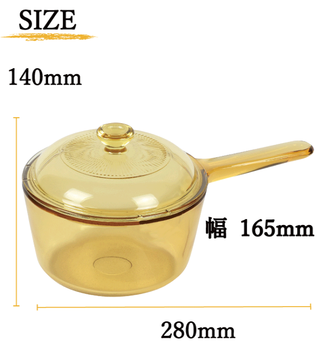 楽天市場】【送料無料】VISIONS 食材が見えるガラス鍋 ガラス製 ソース