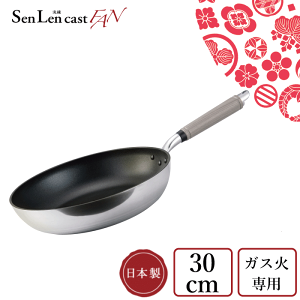 yVȂ܂zy{zHOKUA zNA senlen Z LXgFAN tCp 30cm [KXΐp] _CL VNEFAEZH A~LXg y  VR؃nh tCp 