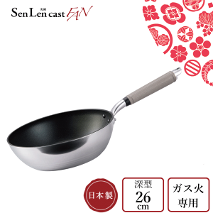 y{zHOKUA zNA [^ 26cm senlen Z LXgFAN tCp [KXΐp] _CL VNEFAEZH A~LXg y  VR؃nh uߓ kA~jE PFOA