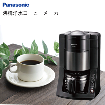 楽天市場】コーヒーメーカー パナソニック 全自動 NC-A57-Kの通販