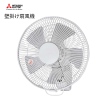 三菱電機　扇風機 製品情報｜扇風機｜三菱電機