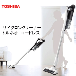 東芝 コードレス掃除機」の人気商品一覧 | 安い商品を通販サイト