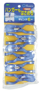 MYLANDRY2 nK[͂߂ ƃs`6