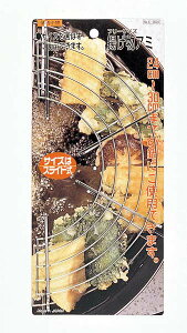 ֗ t[TCYgA~ p[ yC-3504zyCPz