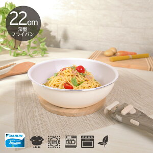 głEtCpV[Y Ep tCp [^22cm uߓ nhʔ _CL VNEFA R[eBO EtCp Zbg I[u H@ w Ή KX