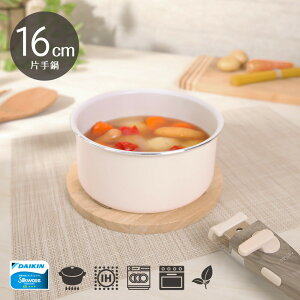 głEtCpV[Y Ep  16cm TCY nhʔ _CL VNEFA R[eBO EtCp Zbg I[u H@ w Ή KX IHΉ 