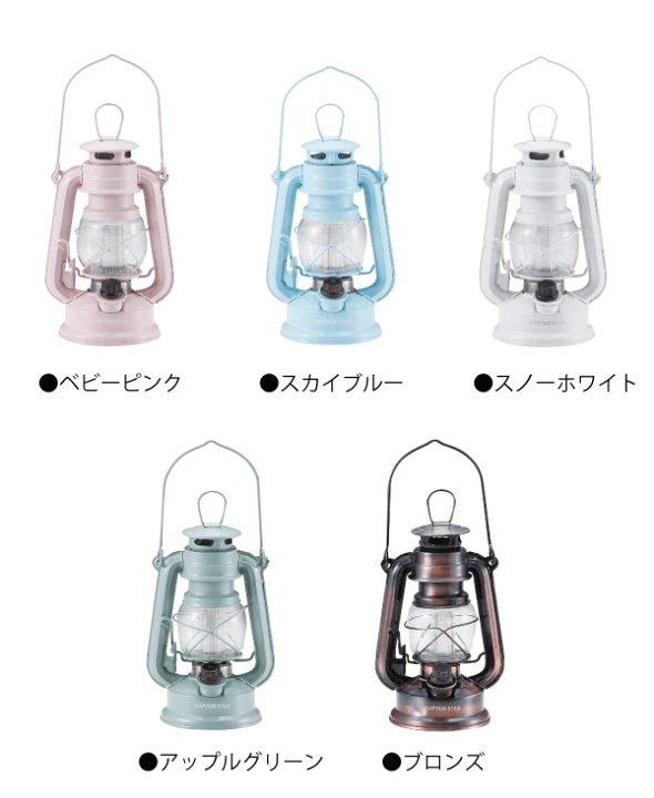 ライト・ランタン 4qu2 Amazon.com: Capital Lighting 946442OZ Bradford Clear Glass