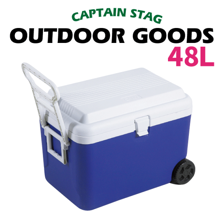 CAPTAIN STAG - CAPTAIN STAG　ステンレスフォームクーラーボックス 91diGmZMjdL._UF350,350_QL80_.jpg