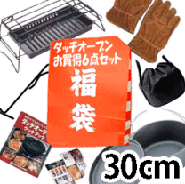楽天市場】赤 レッド（ダッチオーブン｜バーベキュー