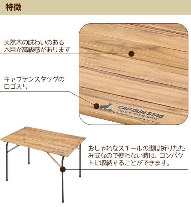 楽天市場】【送料無料】CSクラシックス 折りたたみ式 FDリビング 楽天市場】【送料無料】CSクラシックス 折りたたみ式 FDリビング