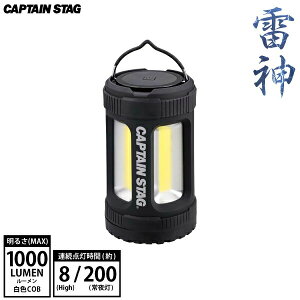 邳4iK _ ^ 1000[ 铔ő200 `bvI{[h COB LED Lv AEghA \Lv Lc[ ^CgLveX^bO CS p[yUK-4055z