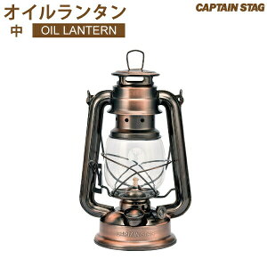 yzCS LveX^bO IC^  ^ uY Cg Ɩ v ICp^ \Lv AEghA Lv p[ CAPTAIN STAG yUK-0506z