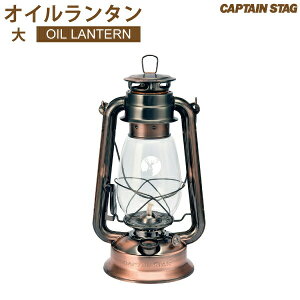 yzCS LveX^bO IC^  ^ uY Cg Ɩ v ICp^ \Lv AEghA Lv p[ CAPTAIN STAG yUK-0507z