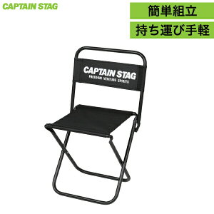 L邾̊ȒPݒu W[`FA TCY OVA W[`FA 偄 (ubN) ܂ [ tBbVO AEghA \Lv `FA CX ֎q K[f K[fjO 