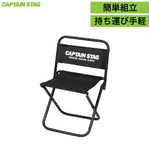 L邾̊ȒPݒu W[`FA TCY OVA  (ubN) ܂ [ tBbVO AEghA Lv \Lv `FA CX ֎q K[f K[fjO p