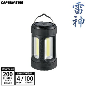 邳4iK _ ^ ~j TCY 200[ 铔ő100 `bvI{[h COB LED Lv AEghA \Lv Lc[ ^CgLveX^bO CS p[y