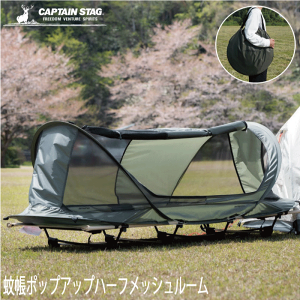 [1A2TԂقǂꍇL CS |bvAbv n[tbV[ K  ᒠ bV [ yOp[vt ʋC Ռ |Pbgt Vv J[LF ȈՃeg