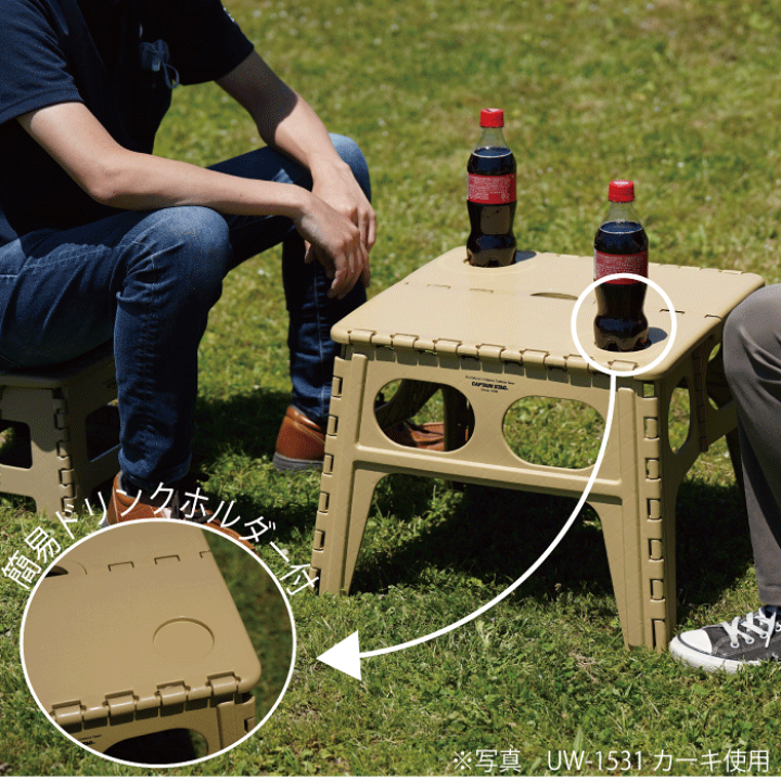 折りたたみ式アウトドアテーブル オリーブグリーン 折りたたみ式アウトドアテーブル オリーブグリーン