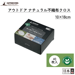 y{zCS AEghA i` sDz NX 10×18cmi40j AEghA }`Ɋ  }`  D  NX sDz hC i` RpNg Lv 