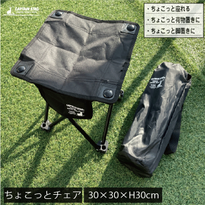 CSOVA 傱ƃ`FA ܂肽ݎ RpNg `FA CX ֎q Lv AEghA  ^ X^CbV ru Ibg}  ו  [ܕt TCh|Pbgt