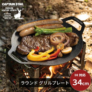 tbfH Eh Ov[g 34cm KX IHΉ ی^ Oh }`v[g 34cm TCY ֗ RpNg y   Op tCp AEghA Lv o[xL