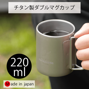 y{z`^ _u }OJbv 220 220ml Jbv Rbv }O y `^jE CS `^ ϋv ϐH L Lv o[xL[ BBQ fCLv   Rbv AEghA 