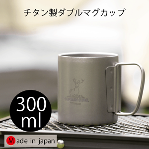 y{z`^ _u }OJbv 300 300ml Jbv Rbv }O y `^jE CS `^ ϋv ϐH L Lv o[xL[ BBQ fCLv   Rbv AEghA 