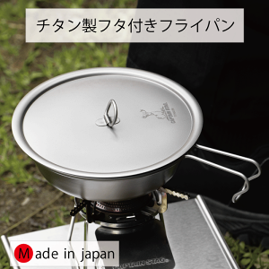 y{z`^ tCp 17cm t^t CS `^ tCp   \L AEghA Lv y `^jE ϋv ϐH L Lv o[xL[ BBQ fCL