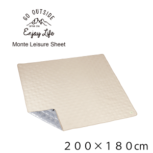モンテ 撥水 キルティング レジャーシート200×180cm カーキ 1枚 撥水加工 レジャーシート ゆったりサイズ 厚手 キルティング 収納ベルト 持ち運び 簡単 裏面 アルミ蒸着 断熱効果 断熱シート