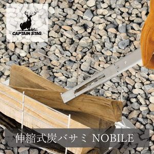 Lk YoT~ Y΂ CS LveX^bO ͂ gO Y NOBILE Lv BBQ o[xL[   AEghA Lk ̂т tbN tbNt MUt ߂ Xg