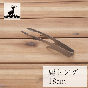 CS gO 18cm LveX^bO y  gO BBQ o[xL[ ē \ \L Lv p fuku X^CbV XeX qI Ԍ MUn H ݂₷