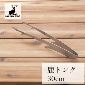 CS gO 30cm LveX^bO y  gO BBQ o[xL[ ē \ \L Lv p fuku X^CbV XeX qI Ԍ MUn H ݂₷