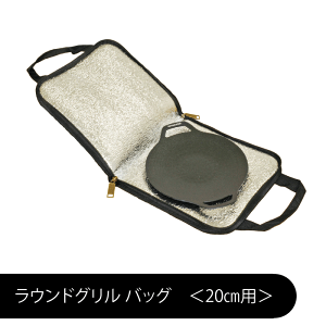 EhO 20cmp obO [obO [ ^ t tI[v S [  |Pbg B5TCY  NbV ֗Eh Ov[g tCp AEghA 