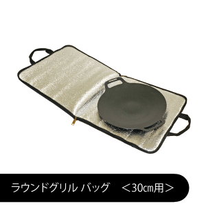 EhO 30cmp obO [obO [ ^ t tI[v S [  |Pbg B5TCY  NbV ֗Eh Ov[g tCp AEghA 