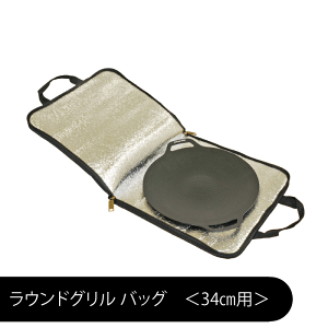 EhO 34cmp obO [obO [ ^ t tI[v S [  |Pbg B5TCY  NbV ֗Eh Ov[g tCp AEghA 