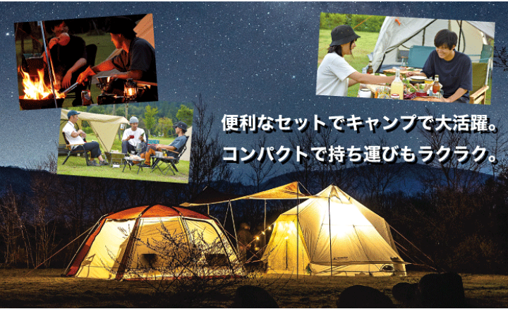 楽天市場】【送料無料】オーリック 小型ガスバーナーコンロ クッカー