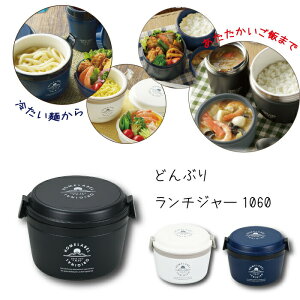 ǂԂ^ ٓ ۉ ۗ ٓ z[[xǂԂ胉`W[ 1060 іڈ 2.7t XeX ^d\ ٓ قǂ Ԃ ۉ ٓ ۉ `{bNX q 