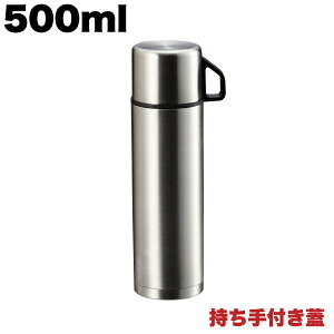  VvȎg₷I t}OJbvt x[VbNȃ_uXeX{g 500mlTCY iۉۗ⌓pj p[ yH-6826zyCPz